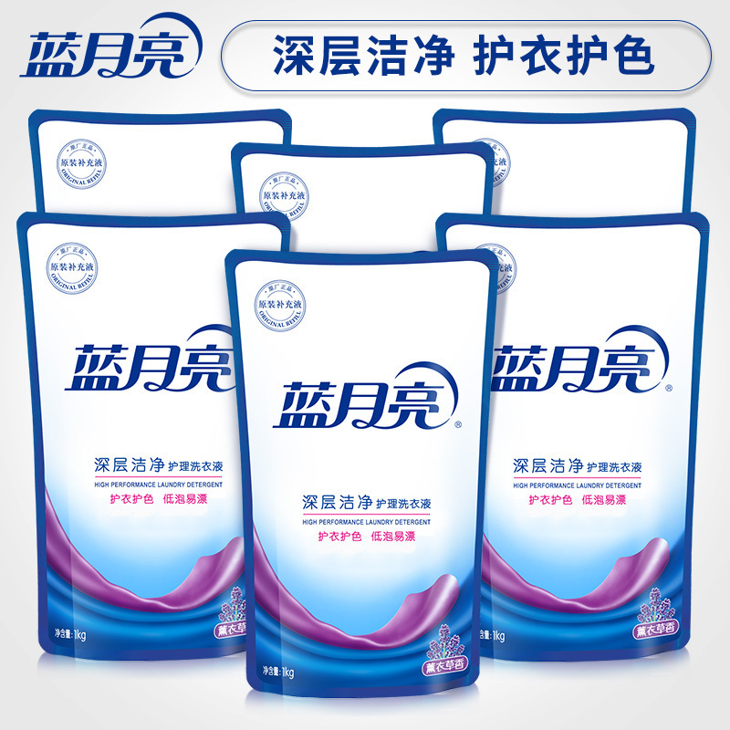 蓝月亮 洗衣精选套装J 薰衣草深层洁净洗衣液袋装 1kg*6袋