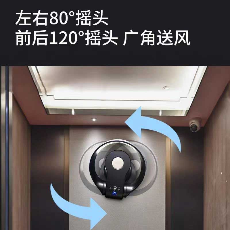 欧野(OUYE) 无叶风扇 电梯壁挂专用风扇 305B 钛灰色高清大图