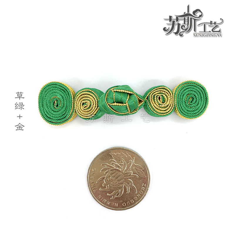 苏斯 葫芦扣盘扣 全手工唐装上衣钮扣 中国风旗袍扣 装饰扣 民族风中式葫芦纽扣 草绿+金