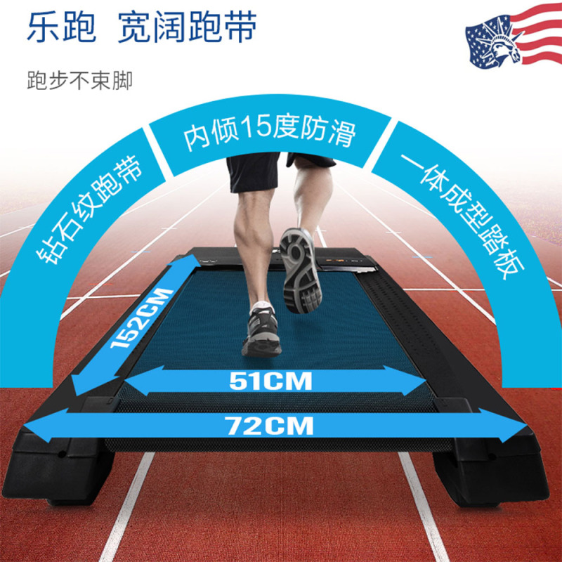 苏宁自营跑步机 美国icon爱康跑步机 家用款可折叠静音室内电动多功能健身房器材