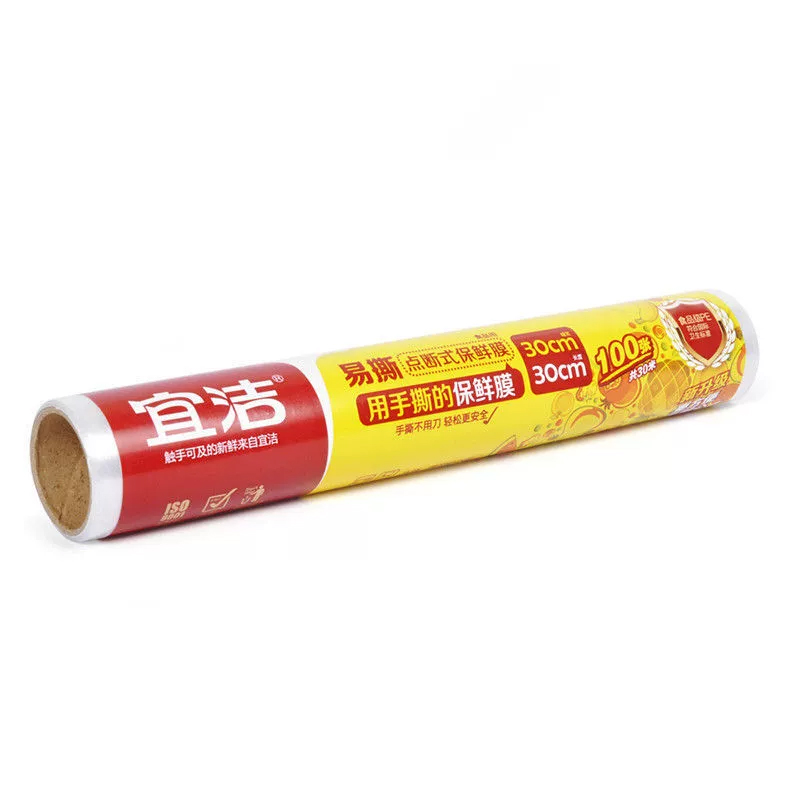 宜洁 保鲜膜点断式保鲜膜食品PE易撕厨房冰箱保鲜膜 30*30cm 100张 30米点断