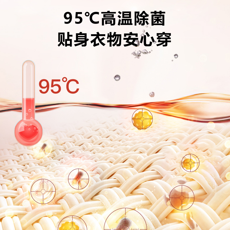 松下(Panasonic)滚筒洗衣机 10kg洗烘一体 光动银双重除菌 双极除螨 羽绒洗 XQG100-LD256