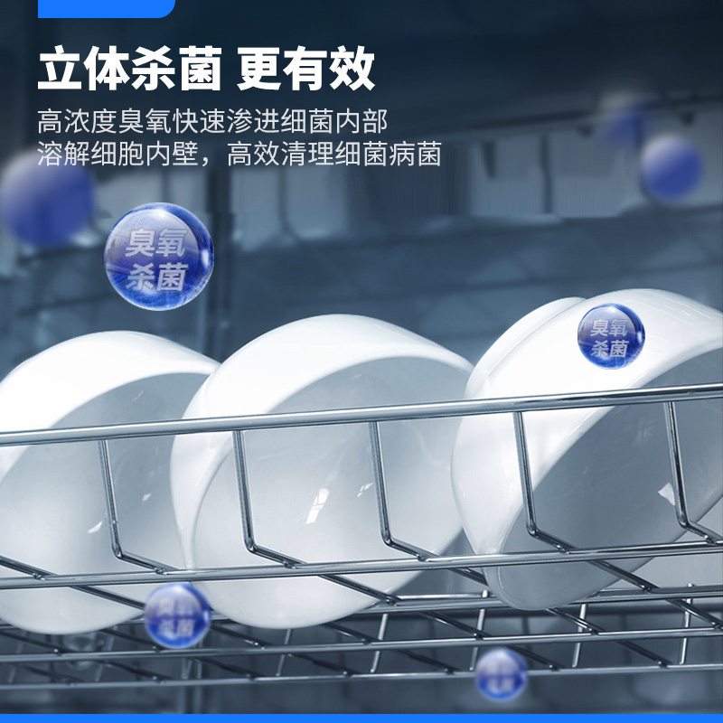 康宝耐惠茶水消毒柜商用不锈钢大理石调料台带抽屉配餐消毒碗柜
