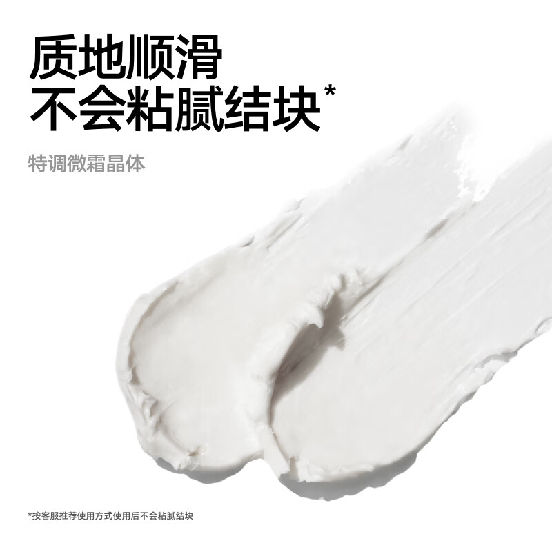 理然型男套装造型喷雾(海洋香)250ml+发泥(柏木香80g)高清大图