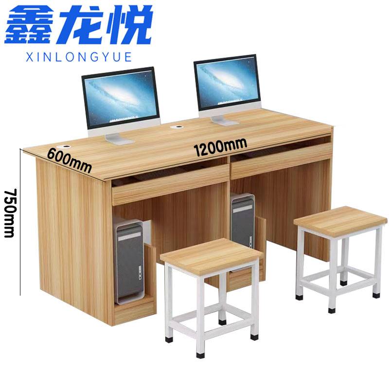 鑫龙悦电脑桌 双人位+椅子套高清大图