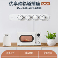 西门子优享款