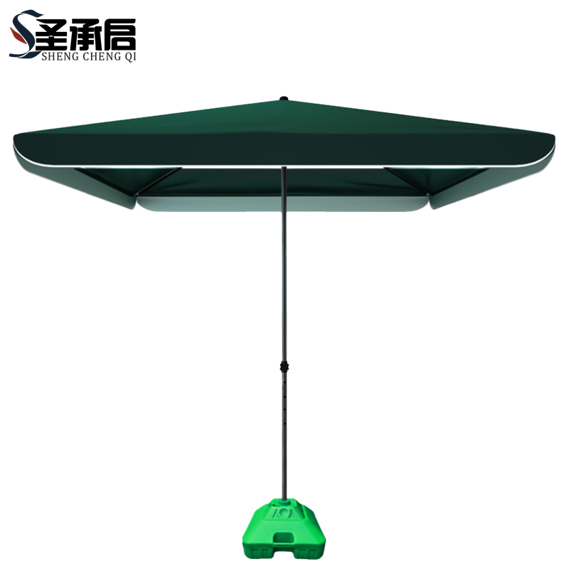 圣承启 遮阳伞 3.2*2.5m 把