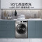 小天鹅滚筒洗衣机全自动10公斤大容量 TG100V26DY