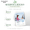 自然堂(CHANDO)雪莲舒缓保湿面膜26mL 5片装组合*5盒 ZHT-5ZWMXL