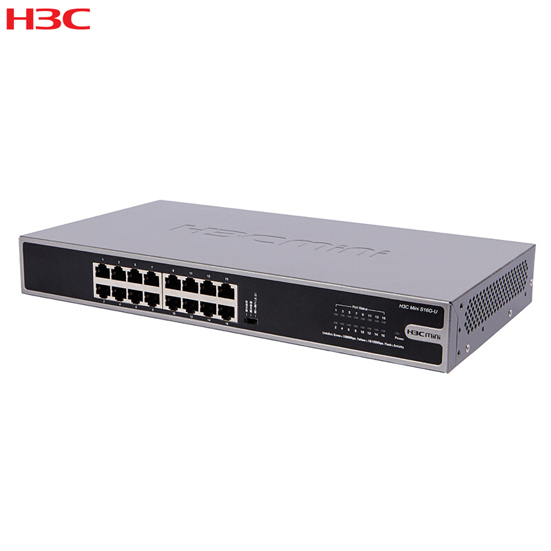 华三(H3C)mini S16G-U-V2 16口千兆企业级非网管以太网交换机