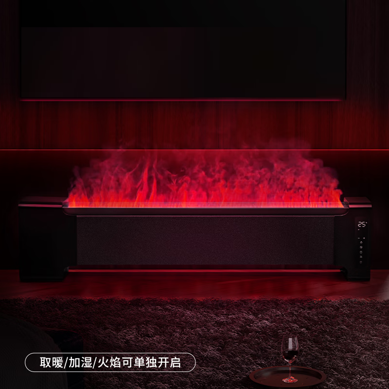 艾美特(Airmate) 极光焰火 石墨烯踢脚线取暖器电暖器智能语音遥控家用电暖气片移动地暖加湿防水高清大图
