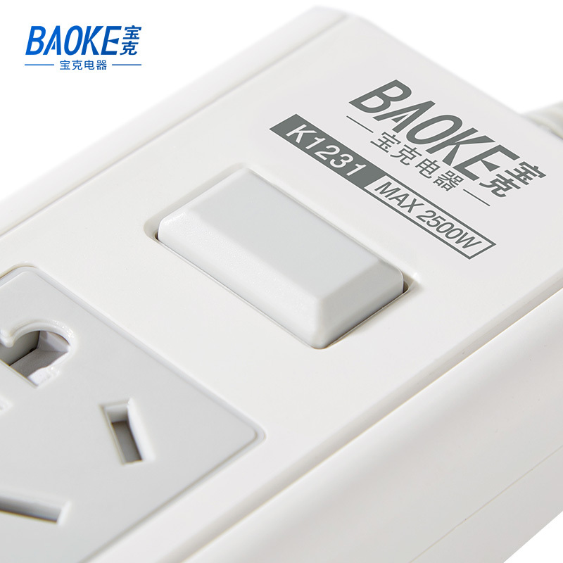 宝克(BAOKE)K1231 插线板 新国标延长线插座3位组合总控开关 2500W MAX 白色 1个