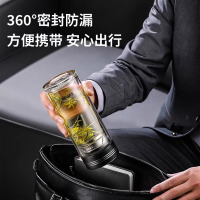 苏泊尔双层玻璃杯大容量家用便携男士茶水分离泡茶水杯子耐高温杯子女高颜值水杯茶水分离泡茶杯2024新款 KC40BA10