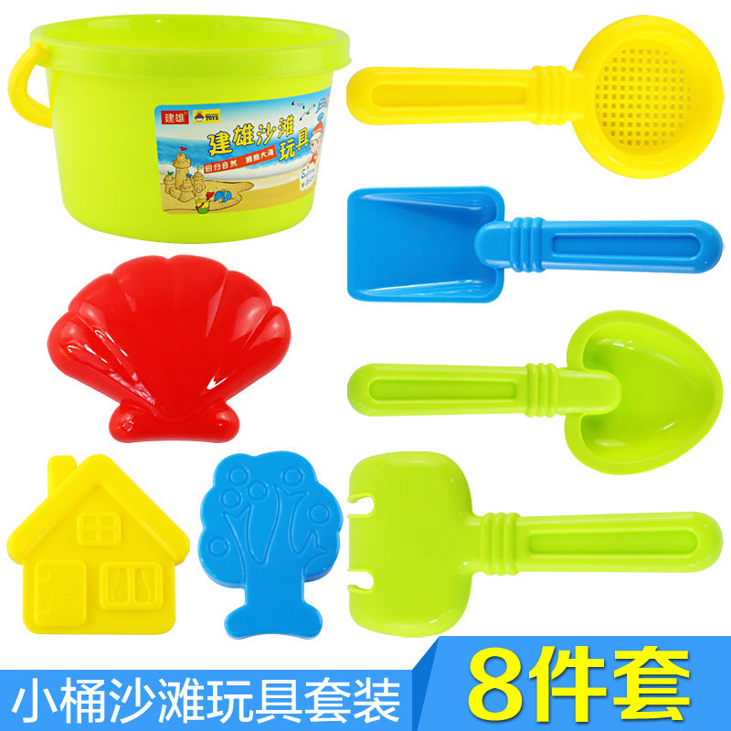 宝宝沙滩玩具桶套装大号车儿童玩沙挖沙男女孩小孩沙漏戏水工具 沙滩