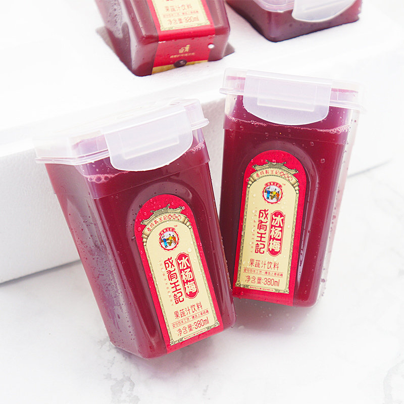 [拍1发6罐]贵州成有王记冰杨梅新鲜杨梅汤果汁冷饮料380ml*4瓶