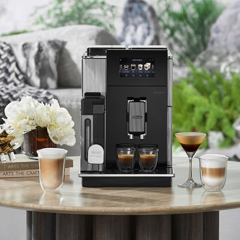 德龙(Delonghi)咖啡机 家用全自动咖啡机 意式智能联网双豆仓设计 原装进口旗舰款 EPAM960.75.GLM