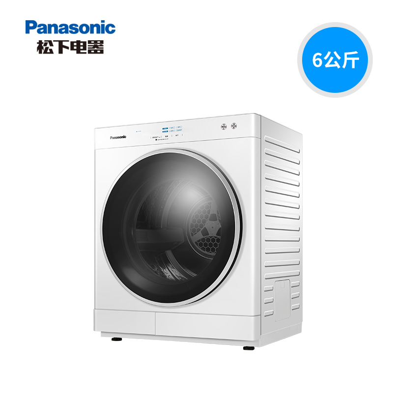 松下 NH-6021P 6公斤冷凝式烘护机护理机 纳偌怡除味高清大图