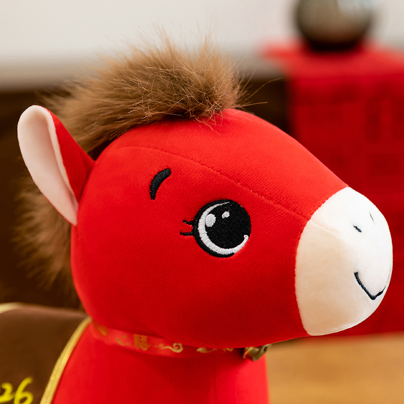 锦瑞星新年春节吉祥物公仔玩偶25cm/个高清大图