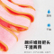 拖把自拧水旋转免手洗布条家用宿舍一拖挤水懒人地拖拖布老式墩布