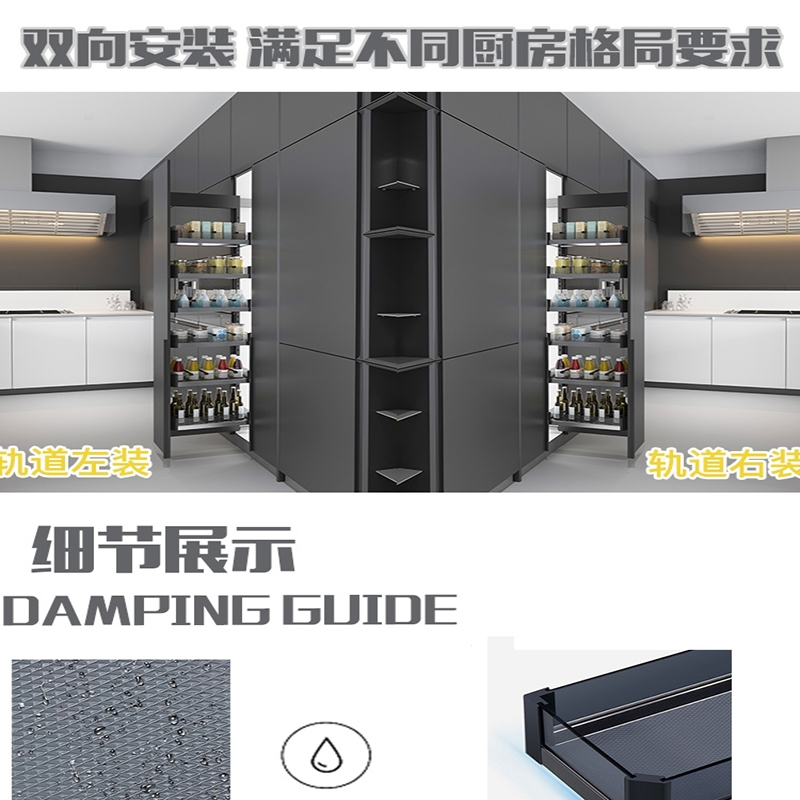 月亮喵高柜大怪物收纳厨房橱柜高深窄拉篮夹缝侧装高深侧拉零食储藏
