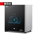 德玛仕消毒柜XDZ45-C1