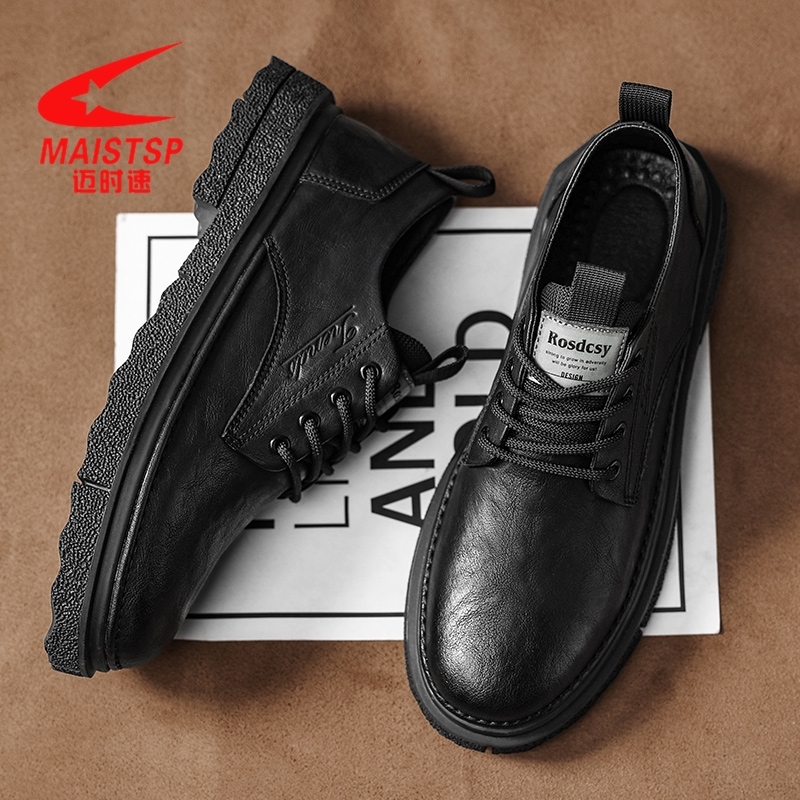 迈时速maistsp2022马丁靴男鞋秋冬季低帮男士马丁靴休闲鞋男皮靴子男