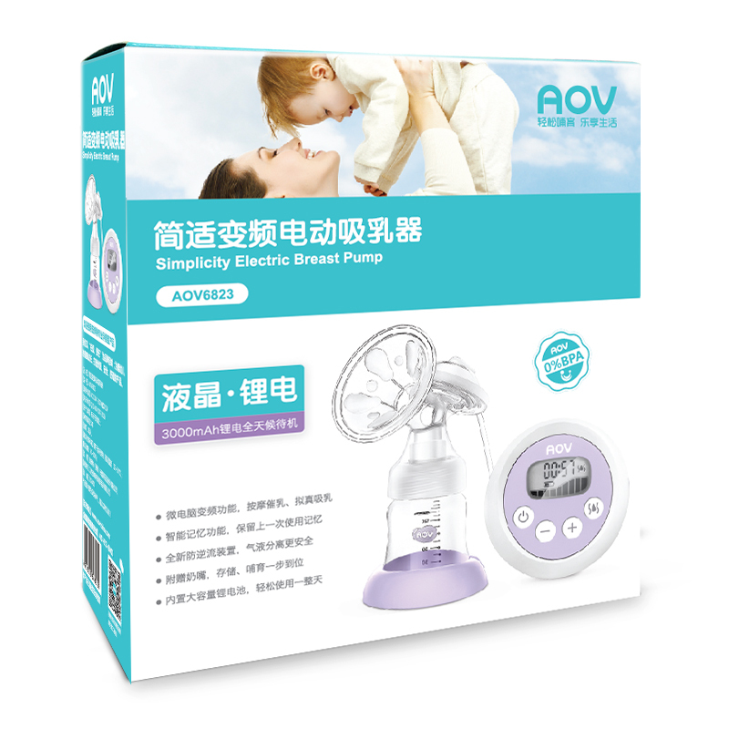 安姆特(AOV)电动吸奶器9档电动吸乳器静音拔奶器可充电续航一天6823