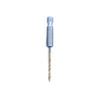 合简汇达 钻头 2mm 个