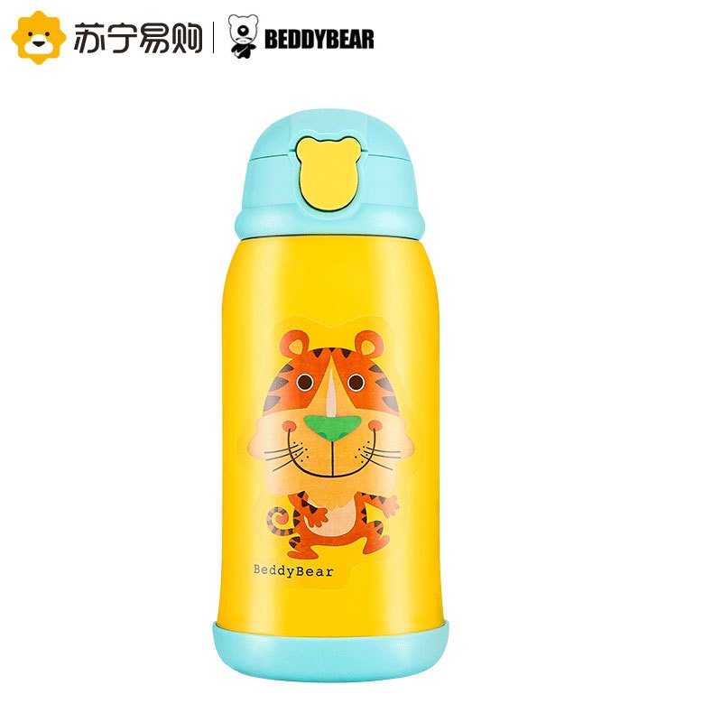 杯具熊(beddybear) 儿童保温杯男女童宝宝学饮杯316不锈钢儿童水杯带吸管直饮两用 吉祥虎 630ml