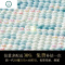 5d钻石画满钻客厅八骏图金满地马到成功贴钻石绣2020新款十字绣 封后 [AB彩钻]满钻全贴200*80厘米
