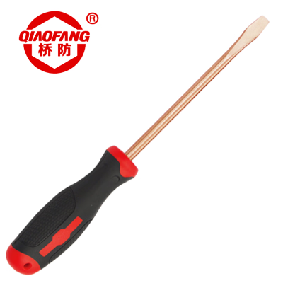 桥防(QIAOFANG)防爆一字螺丝刀QF260 T8260-1016 铍青铜 6*100mm
