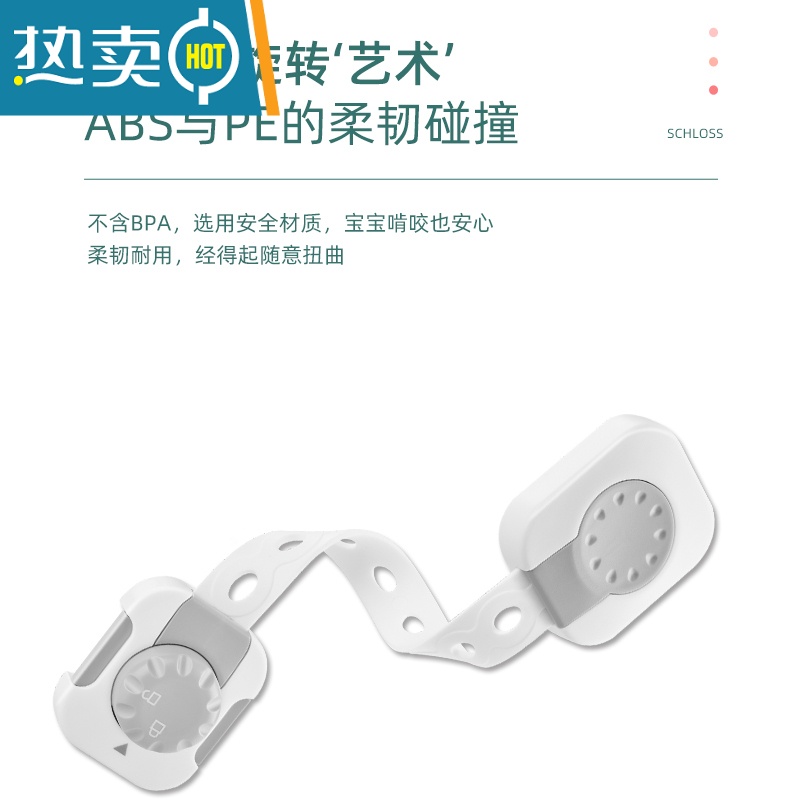 显彩儿童安全锁抽屉锁旋钮扣防宝宝柜子门冰箱防护柜门锁扣婴儿安全扣 气质棕(2个装)房门安全扣高清大图