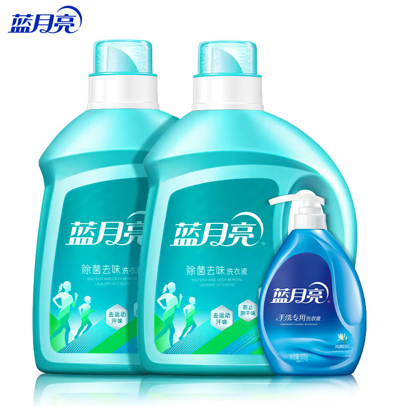 蓝月亮 活力橙花除菌去味洗衣液2kg*2+风清白兰手洗专用洗衣液500g 去除异味