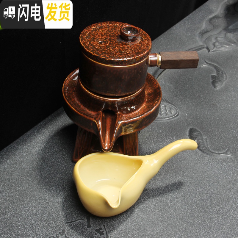三维工匠懒人石磨半自动茶具套装陶瓷家用功夫泡茶器创意个性复古防烫茶壶 万古绿泡茶器高清大图