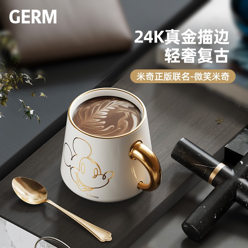 格沵(GERM) 米奇系列假日马克杯430ml