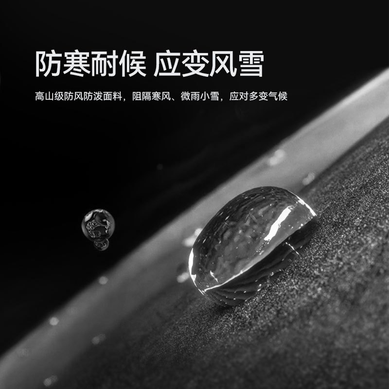 凯乐石800蓬长款羽绒服男女冬季户外防风加厚保暖鹅绒服滑雪外套