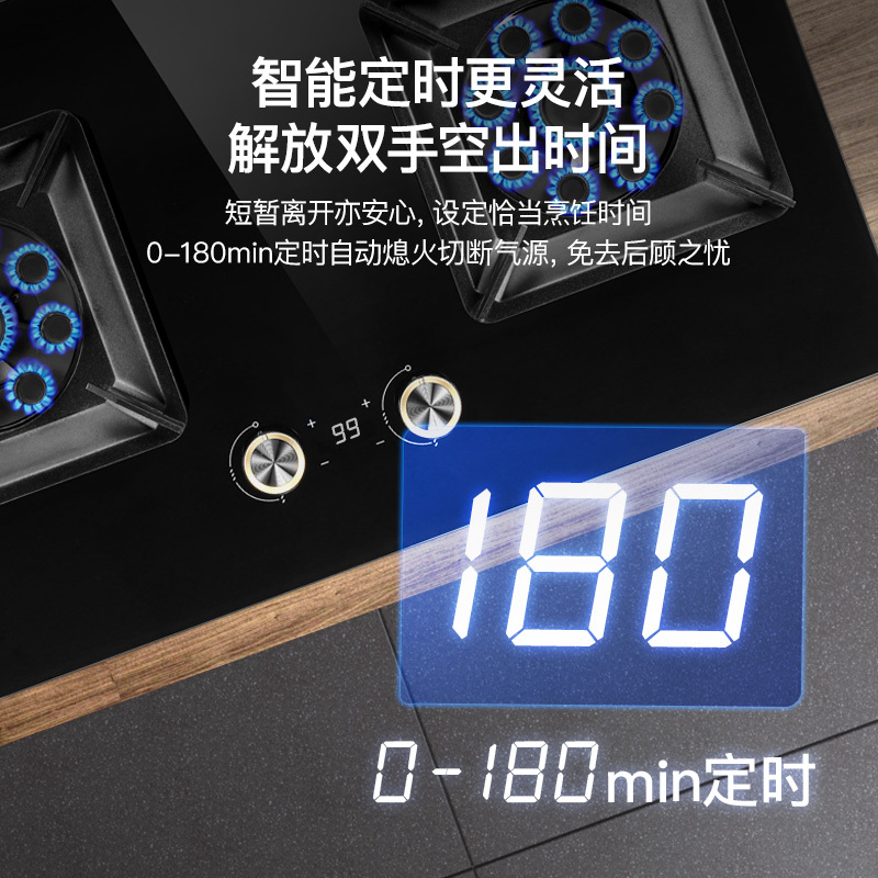 康佳(KONKA)抽油烟机燃气灶套装 欧式大吸力挥手智控自动清洗 定时台灶 KT59+B902FD(液化气)