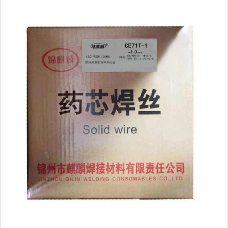 锦麒麟 CO2 气保护药芯焊丝CE71T-1 1.0 (15kg) 1箱高清大图
