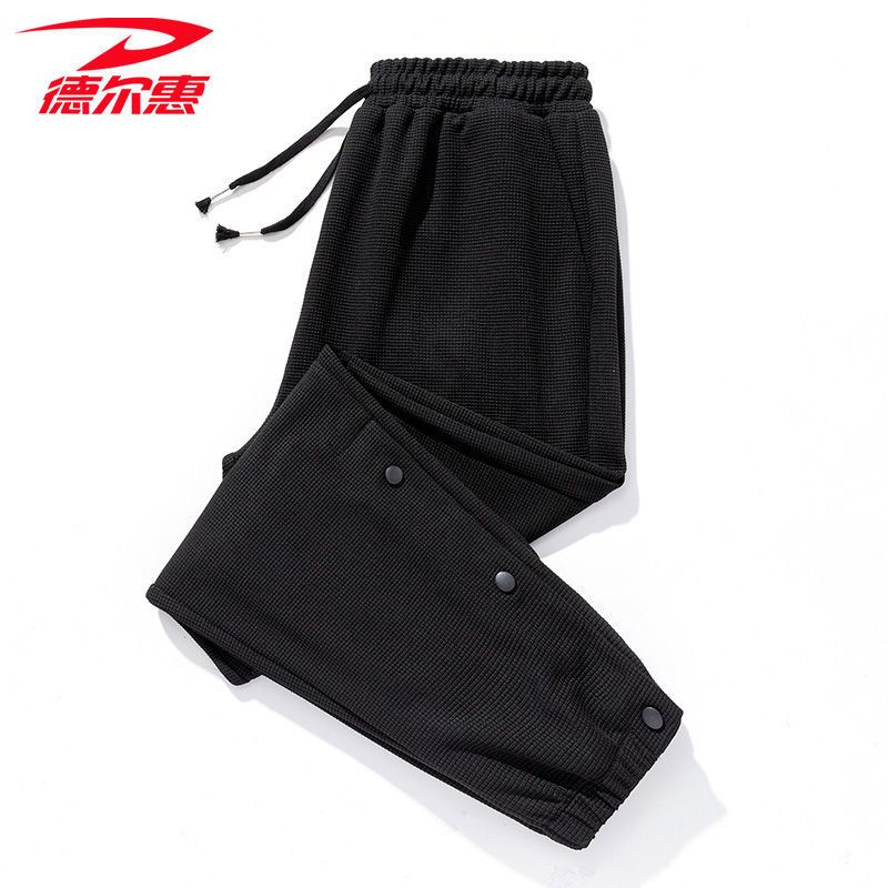德尔惠德尔惠侧排扣抽绳束脚运动裤男春季宽松休闲裤子韩版潮流针织
