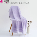 洁丽雅纯棉浴巾素色成人男女家用酒店白色吸水洗澡裹浴巾_278 140*70 紫色1条