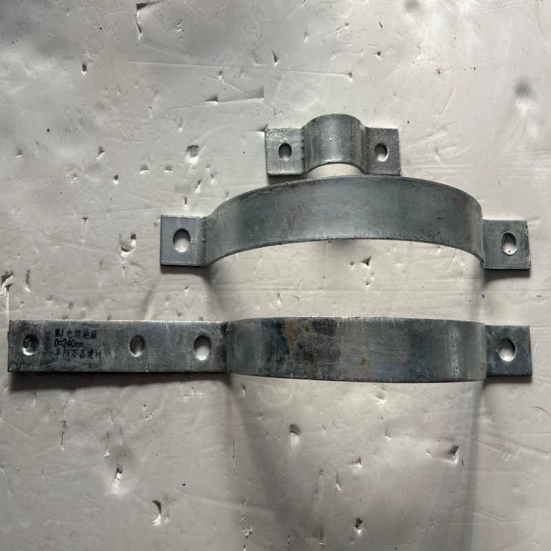 WJ 电缆抱箍D=240 套高清大图