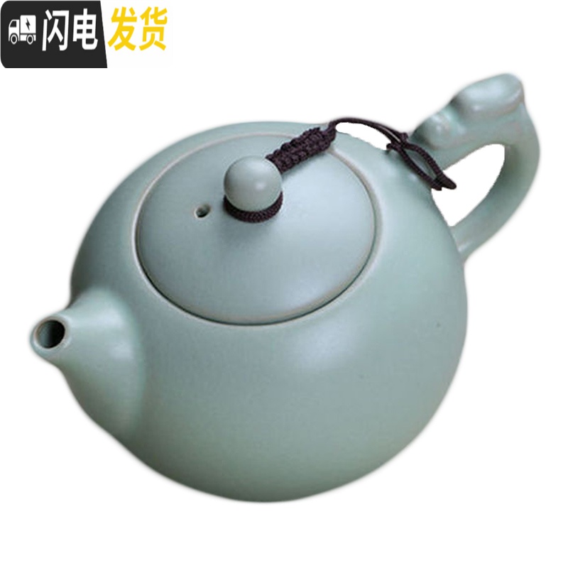 三维工匠手工汝窑茶壶开片大号汝瓷可养小单壶冰裂西施壶陶瓷功夫茶具 倒把西施壶(哥窑)230高清大图