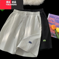 YIBUSHENG胖mm冰丝速干短裤女季薄款宽松运动沙滩裤显瘦休闲中裤大码女装