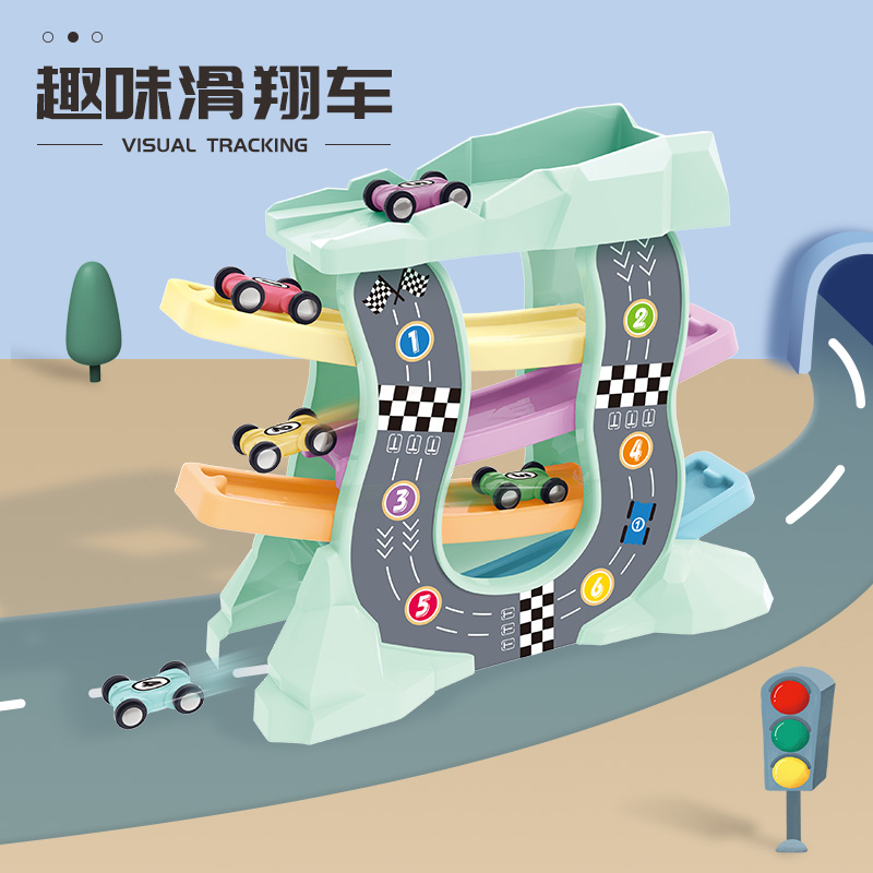 婴侍卫 4层滑行轨道车 BD605 随机搭配高清大图