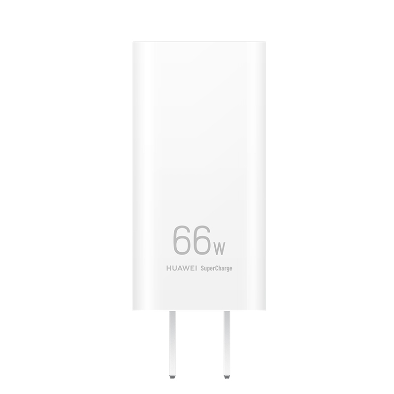 HUAWEI/华为超级快充GaN多口充电器Max 66W 多协议多设备 支持笔记本电脑充电 P0003 白色