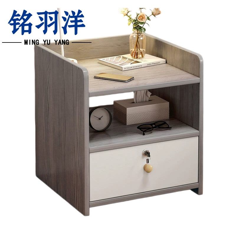 铭羽洋床头柜35*28*40cm个图片