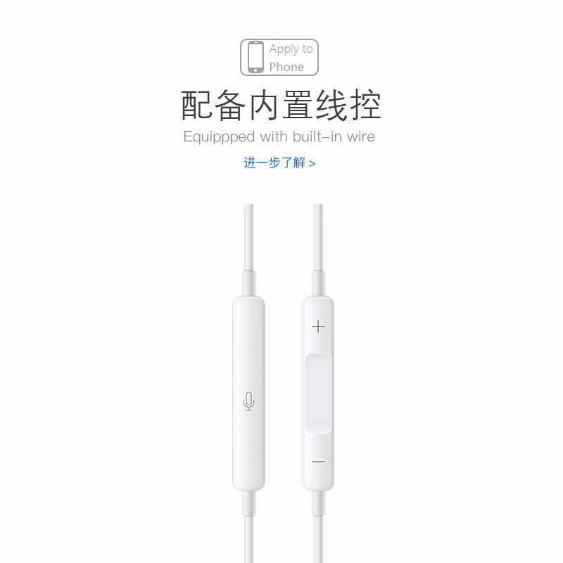 适用耳机苹果iphone/x/s/5/6手机11入耳式7/8/x/p/xsmax/xr七plus八pro有线lightn