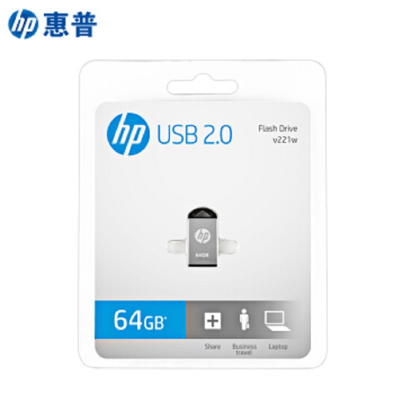 惠普(HP)U盘 v221w 气质小U 金属银色64G hp