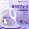 苏宁宜品薰衣草香型洗衣液2L*6桶