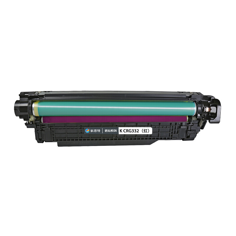 科思特(KST)CRG332硒鼓 适用于佳能 LBP7780Cx LBP7780C (红色M) 匠心版高清大图